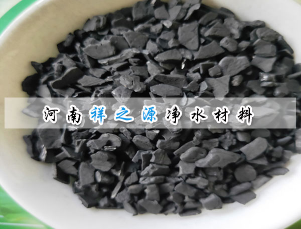 煤質顆粒活性炭
